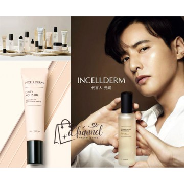 Daily Aqua BB 水漾透亮BB霜