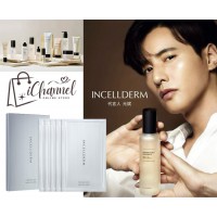 膠原100瞬透水面膜