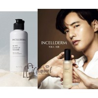 INCELLDERM亮肌潔顏粉